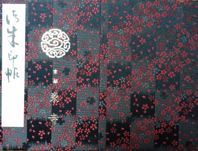 f:id:mako_pee:20150228223918j:image