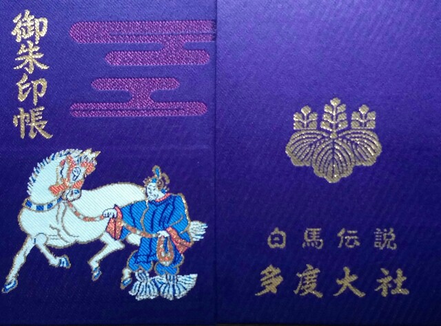 f:id:mako_pee:20150512210857j:image f:id:mako_pee:20150512210857j:image