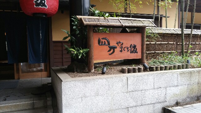 f:id:mako_pee:20150527201420j:plain