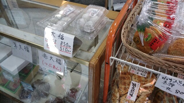 f:id:mako_pee:20150723233523j:plain f:id:mako_pee:20150723233523j:plain