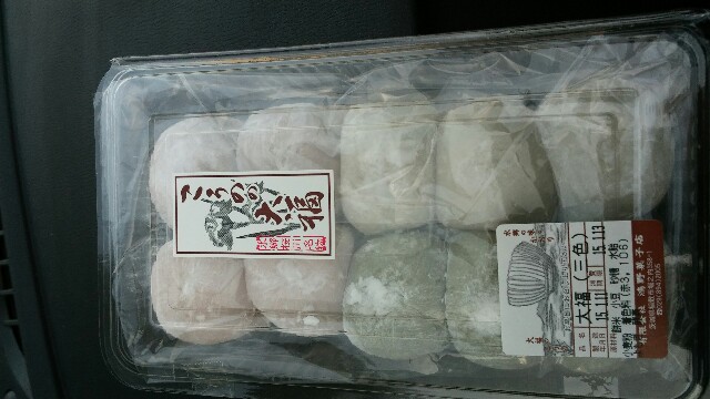 f:id:mako_pee:20150723233626j:plain f:id:mako_pee:20150723233626j:plain