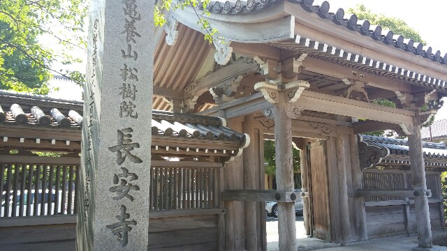 f:id:mako_pee:20150925215735j:plain