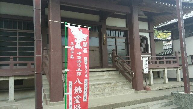 f:id:mako_pee:20150925215905j:plain