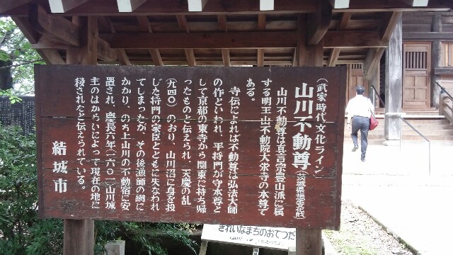 f:id:mako_pee:20151128200148j:plain