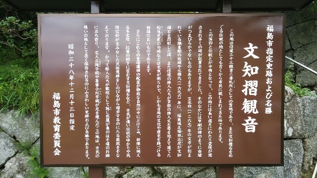 f:id:mako_pee:20160313215241j:plain