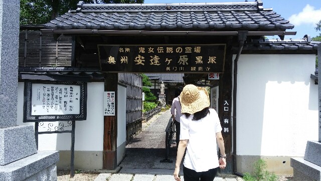 f:id:mako_pee:20160313215352j:plain