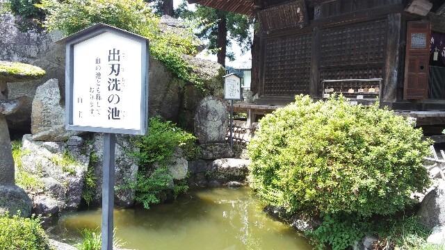 f:id:mako_pee:20160313215502j:plain