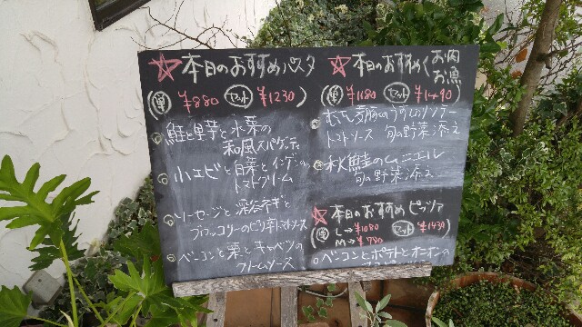 f:id:mako_pee:20160323002313j:plain f:id:mako_pee:20160323002313j:plain