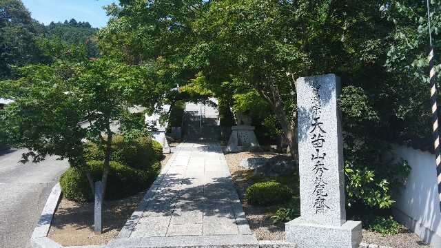 f:id:mako_pee:20160418225150j:plain f:id:mako_pee:20160418225150j:plain