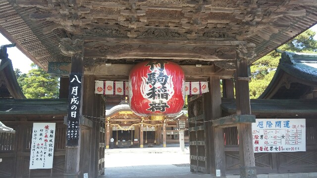 f:id:mako_pee:20160418225232j:plain f:id:mako_pee:20160418225232j:plain