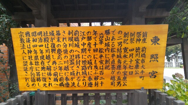 f:id:mako_pee:20160704142159j:plain f:id:mako_pee:20160704142159j:plain