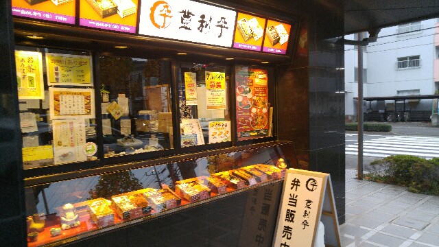 f:id:mako_pee:20160704142239j:plain f:id:mako_pee:20160704142239j:plain