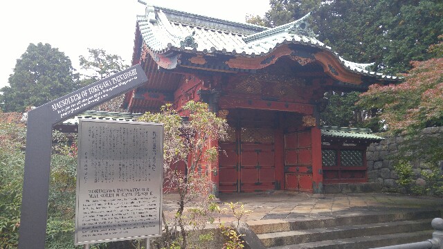 f:id:mako_pee:20160725233334j:plain