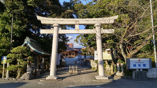 f:id:mako_pee:20160904212355j:plain f:id:mako_pee:20160904212355j:plain