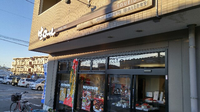 f:id:mako_pee:20160904212650j:plain f:id:mako_pee:20160904212650j:plain