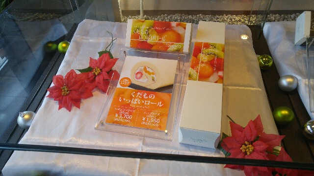 f:id:mako_pee:20160904212706j:plain f:id:mako_pee:20160904212706j:plain