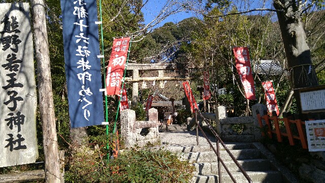 f:id:mako_pee:20160923231841j:plain