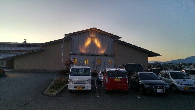 f:id:mako_pee:20161111210919j:plain f:id:mako_pee:20161111210919j:plain