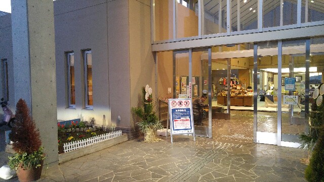 f:id:mako_pee:20161111210932j:plain f:id:mako_pee:20161111210932j:plain