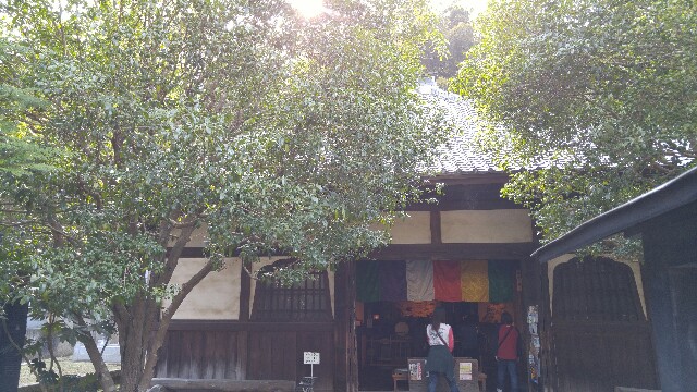 f:id:mako_pee:20161213071111j:plain f:id:mako_pee:20161213071111j:plain