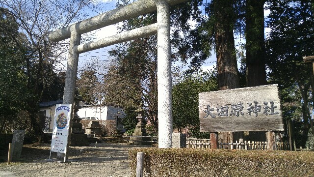 f:id:mako_pee:20170116215142j:plain f:id:mako_pee:20170116215142j:plain