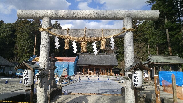 f:id:mako_pee:20170116215206j:plain f:id:mako_pee:20170116215206j:plain