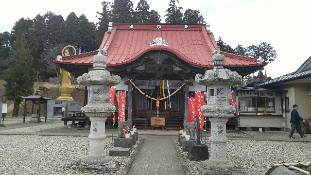 f:id:mako_pee:20170116215229j:plain f:id:mako_pee:20170116215229j:plain