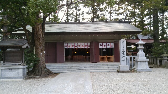 f:id:mako_pee:20170116215337j:plain f:id:mako_pee:20170116215337j:plain