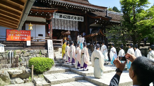 f:id:mako_pee:20170312214830j:plain