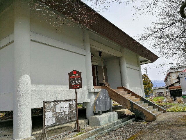 f:id:mako_pee:20170411165944j:plain