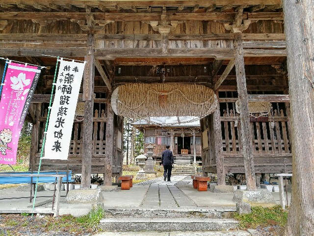 f:id:mako_pee:20170411170027j:plain
