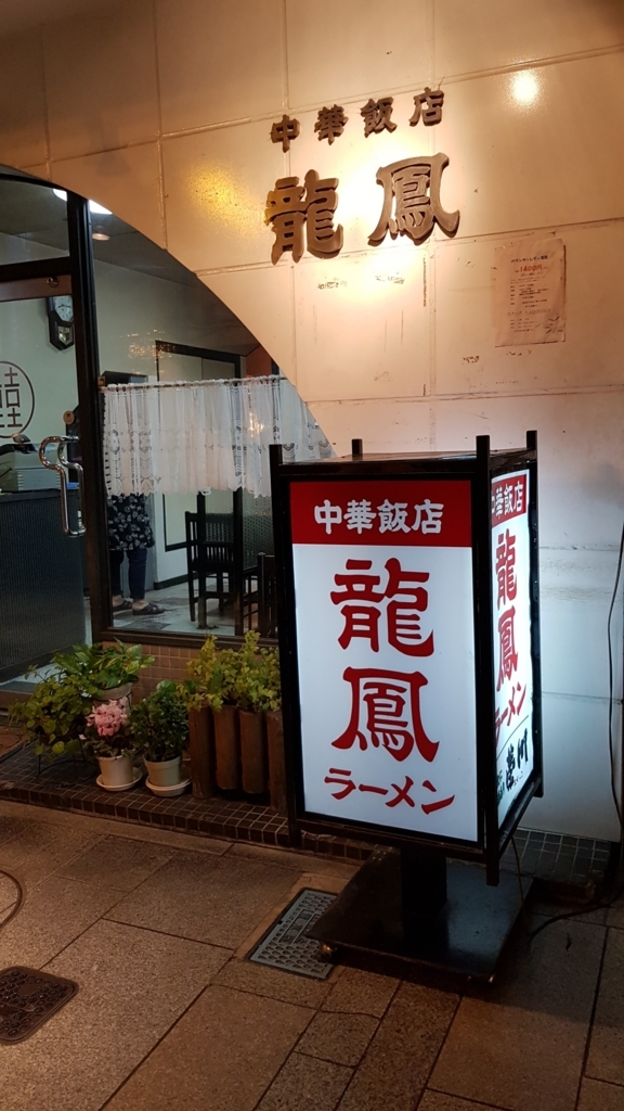 f:id:mako_pee:20180221073944j:plain f:id:mako_pee:20180221073944j:plain