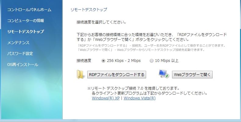 f:id:mako_pee:20180708100536p:plain f:id:mako_pee:20180708100536p:plain