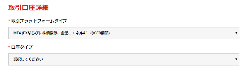 f:id:mako_pee:20180803111337p:plain f:id:mako_pee:20180803111337p:plain
