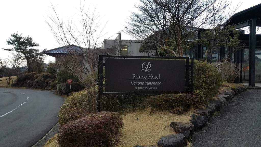 f:id:mako_pee:20190225211723j:plain f:id:mako_pee:20190225211723j:plain