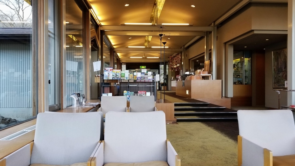 f:id:mako_pee:20190225211832j:plain f:id:mako_pee:20190225211832j:plain