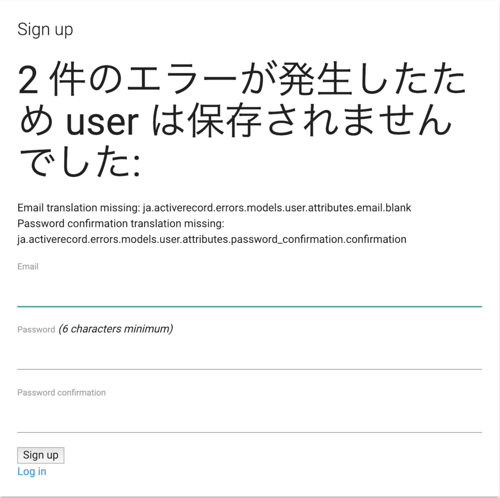 f:id:mako_to_ex:20190228162801p:plain