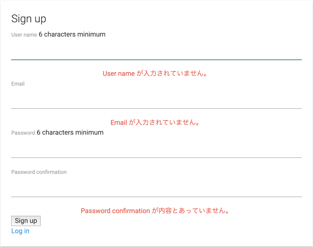 f:id:mako_to_ex:20190228162823p:plain