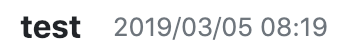 f:id:mako_to_ex:20190305175324p:plain f:id:mako_to_ex:20190305175324p:plain