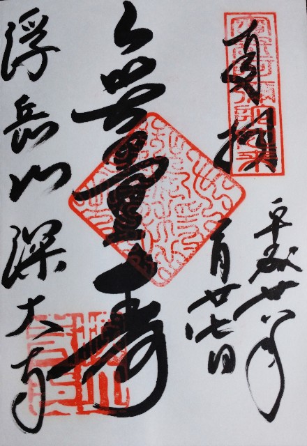 f:id:makoako:20210612001800j:plain