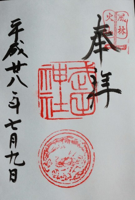 f:id:makoako:20210629000940j:plain