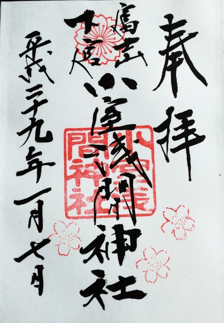 f:id:makoako:20210708180048j:plain