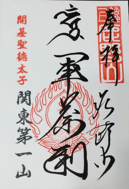 f:id:makoako:20210807003545j:plain
