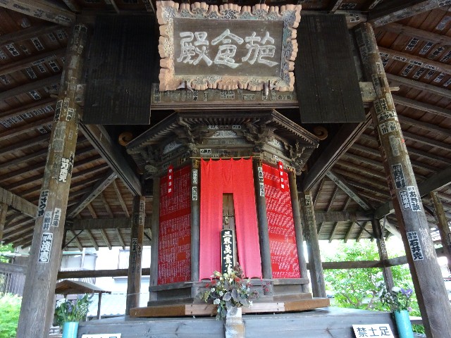 f:id:makoako:20210827072155j:plain