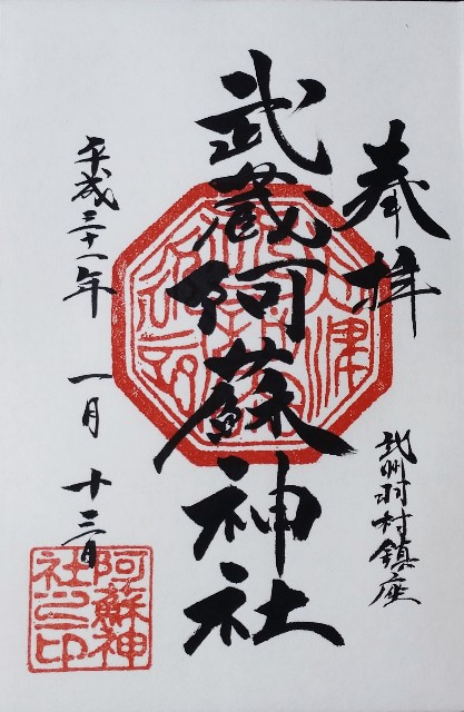 f:id:makoako:20210911002927j:plain