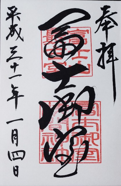 f:id:makoako:20210912235801j:plain