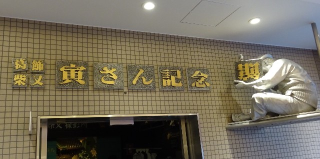 f:id:makoako:20210922180535j:plain
