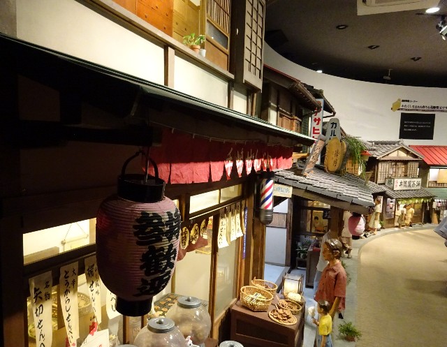 f:id:makoako:20210922180552j:plain