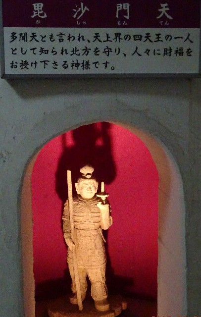 f:id:makoako:20210925002723j:plain