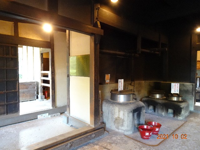 f:id:makoako:20211003004910j:plain